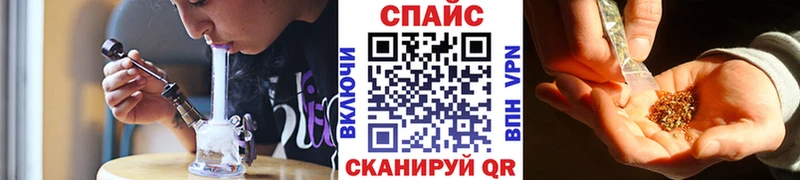 БУТИРАТ 1.4BDO  наркота  Зеленокумск 