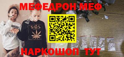 гидропоника Будённовск