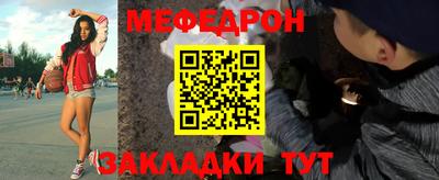 мдпв Апшеронск