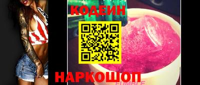 гидропоника Будённовск