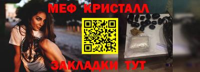 прущие крисы Аргун