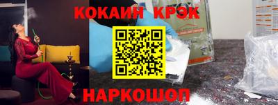 гидропоника Будённовск