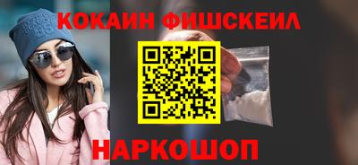 мдпв Апшеронск