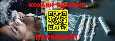 прущий лед Бузулук