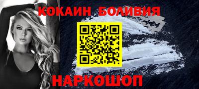 меф VHQ Бугуруслан
