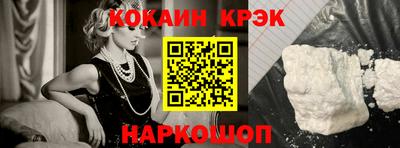 гидропоника Будённовск