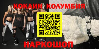 меф VHQ Бугуруслан