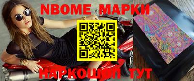 мдпв Апшеронск