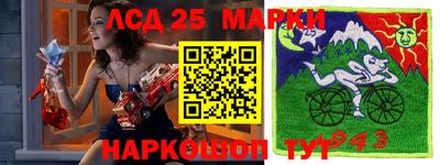 МДМА Апрелевка