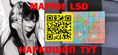 прущие крисы Аргун