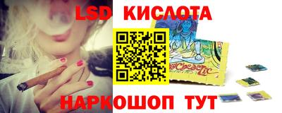 прущие крисы Аргун