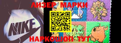 гидропоника Будённовск