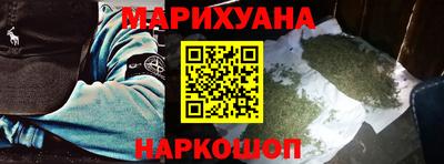 МДМА Апрелевка