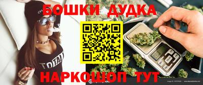 МДМА Апрелевка