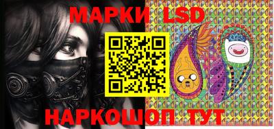 прущие крисы Аргун