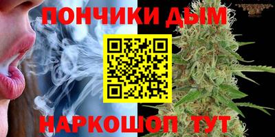 мдпв Апшеронск