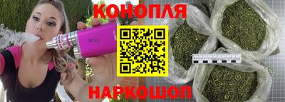 прущий лед Бузулук