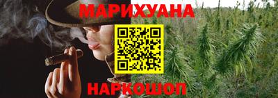 прущий лед Бузулук