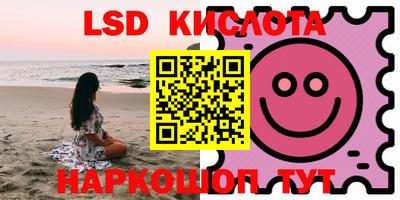 меф VHQ Бугуруслан