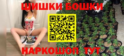 меф VHQ Бугуруслан