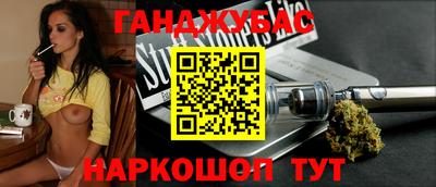 прущий лед Бузулук