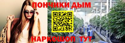 меф VHQ Бугуруслан
