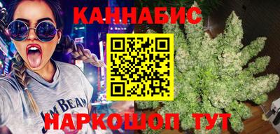 меф VHQ Бугуруслан