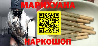прущий лед Бузулук