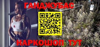 меф VHQ Бугуруслан