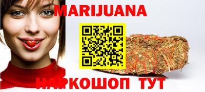 меф VHQ Бугуруслан