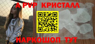 меф VHQ Бугуруслан