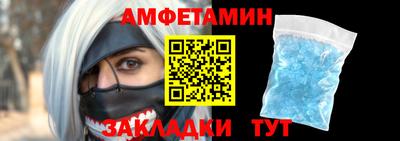 мдпв Апшеронск