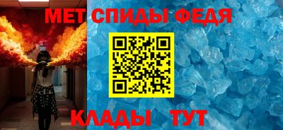 МДМА Апрелевка