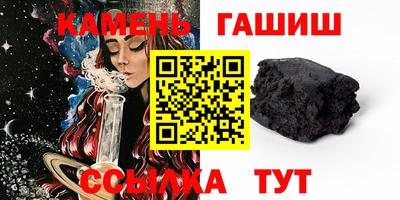 прущие крисы Аргун