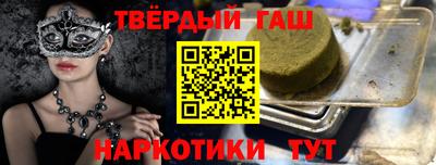 МДМА Апрелевка