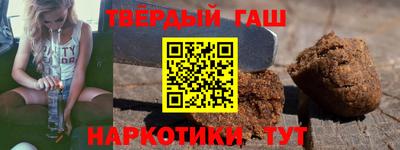 прущий лед Бузулук