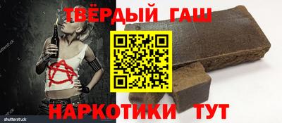 прущий лед Бузулук