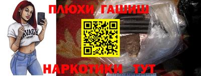 МДМА Апрелевка