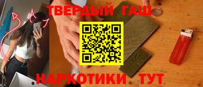 МДМА Апрелевка