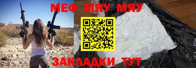 МДМА Апрелевка