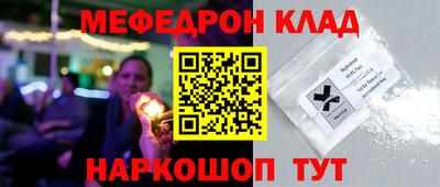 МДМА Апрелевка